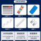 磁吸白板写字板支架式 带轮儿童家用教学可擦黑板办公会议板记事板