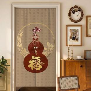 禅意葫芦门帘隔断帘家用卧室挂帘卫生间隔断帘厕所遮挡帘布帘 中式