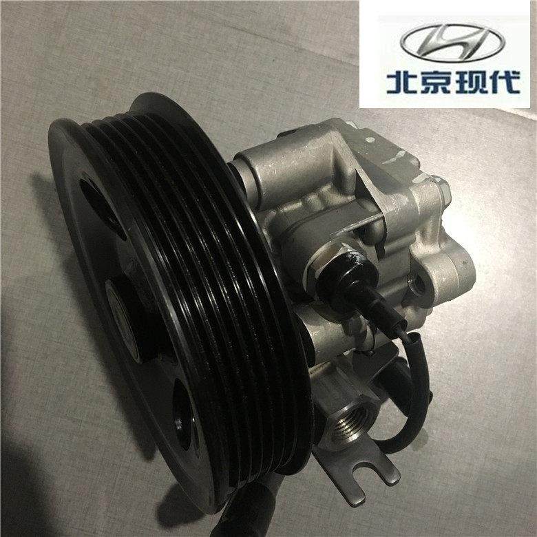 起亚K2K3K5赛拉图狮跑智跑远舰福瑞迪老款14款转向助力泵方向助力