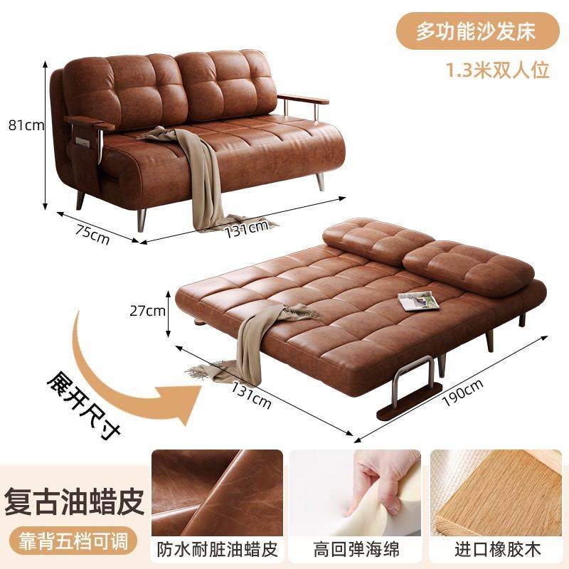 沙发床折叠两用2025新款单人阳台新型多功能折叠床小户型卧室客厅,住宅家具,沙发床,淘宝优惠券,粉丝福利购,淘宝优惠卷