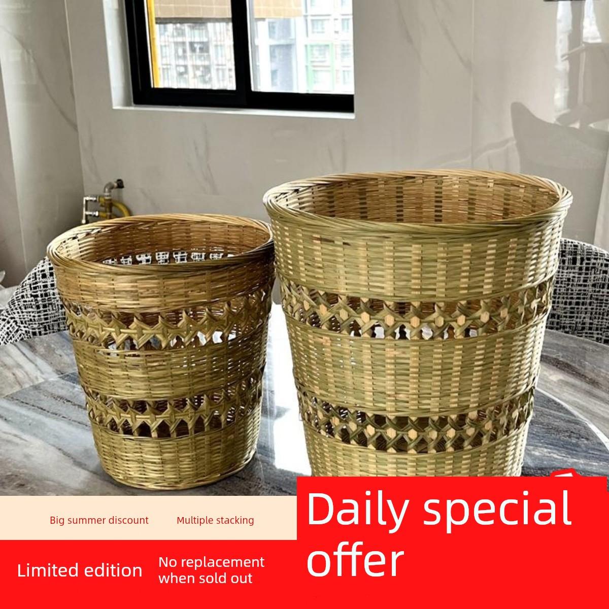竹编垃圾筒圆形家用竹筐室内废纸桶厨房收纳篮子竹制品手工编织篮