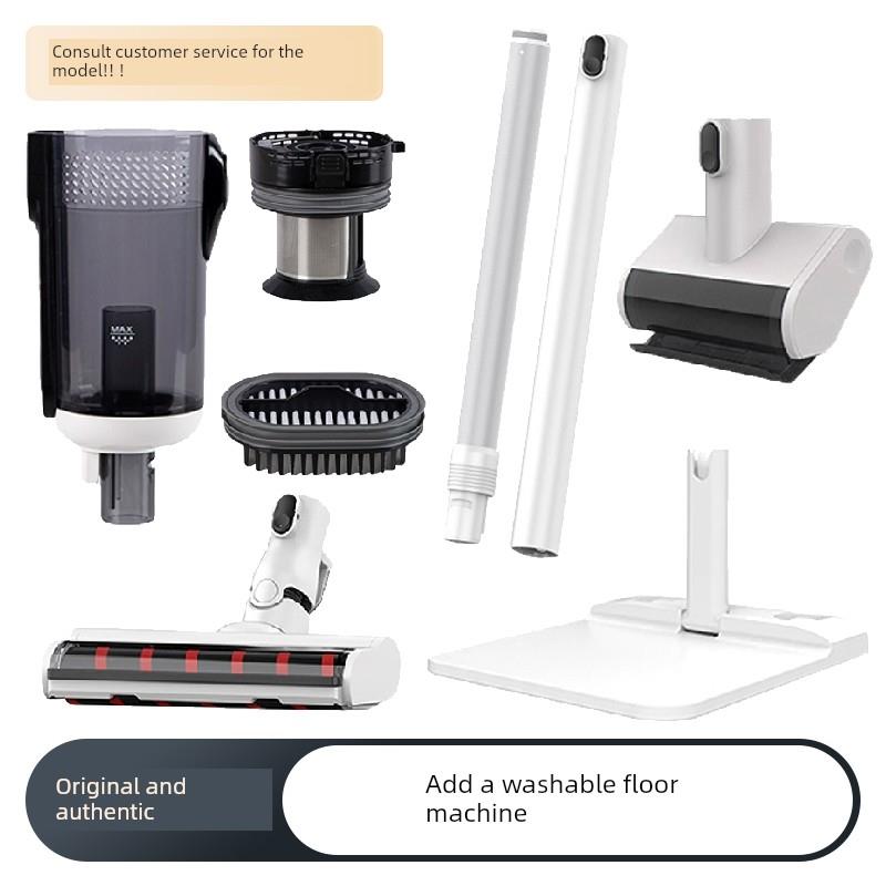 Timco福湾2.0超薄地板洗涤器组件包双节管电动床垫刷尘桶分离装置