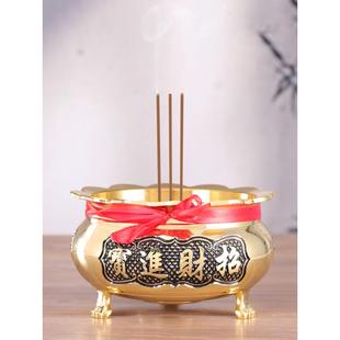 香炉家用室内供奉供佛敬神拜财神铜合金上香插香熏香三足招财香炉