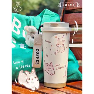 一年生球状叶兔兔杯保温杯陶瓷内胆吸管杯咖啡女生礼物便携大容量