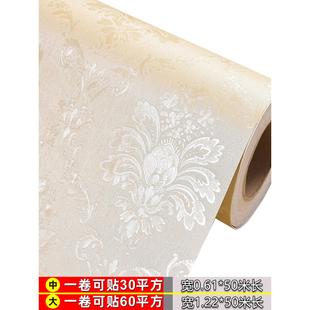 膜 1.2米宽加厚自粘墙纸防水3d立体墙贴卧室客厅防潮自贴壁纸彩装