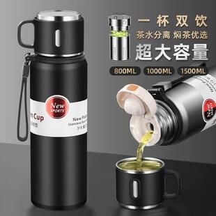 保温杯男女款大容量可携式316不锈钢泡茶杯学生上学水壶大号水杯