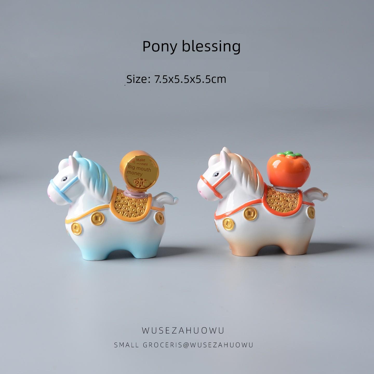 小马福福饰品桌面饰品生肖饰品马年招财进宝萌车中控台汽车配件