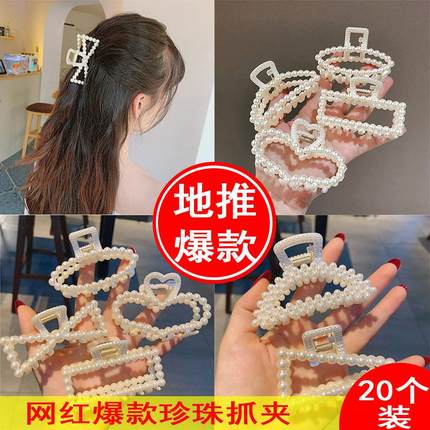 微商扫码网红地推活动小礼品赠送创意开业礼物送女生实用引流赠品