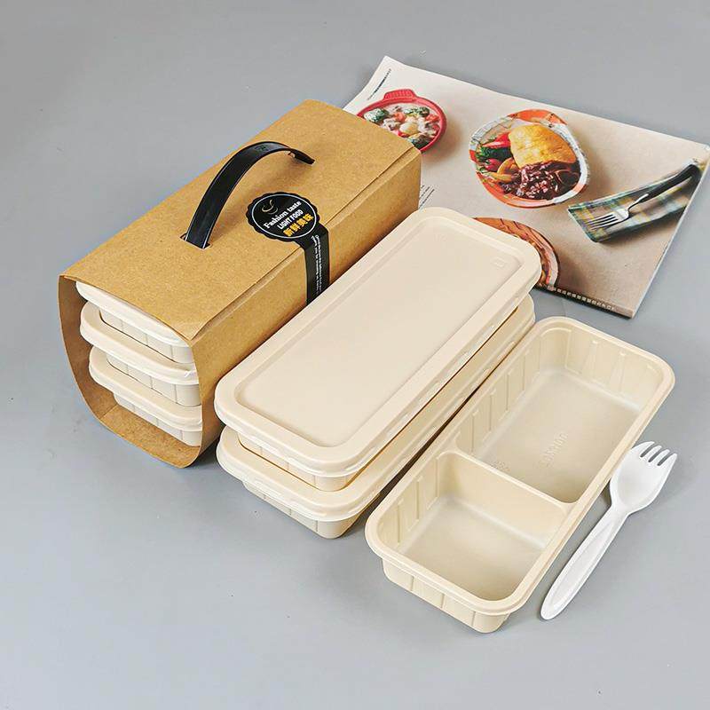 玉米淀粉打包盒长方形环保降解饭盒外送分格高档一次性快餐盒样品