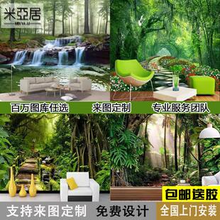 山水风景壁纸热带雨林森林树林竹林壁纸电视背景墙布延伸空间壁画