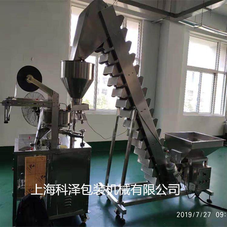 营养早餐粉包装机长条袋装咖啡包装机海藻木瓜粉粉剂包装机