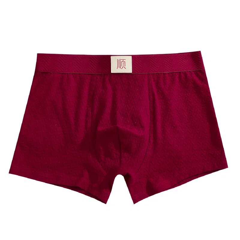 【下单立减50】纯棉男士内裤本命年送礼喜庆结婚大红马年舒适_YB
