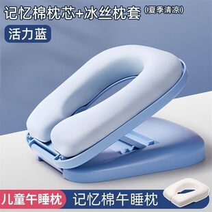午睡枕办公室午休神器小学生趴睡儿童教室睡枕_GW 下单立减50