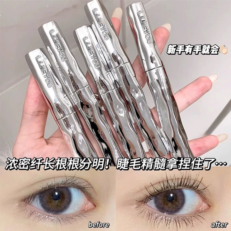 【下单立减50】【爆款推荐】钢管睫毛膏睫毛打底膏防水持久速干XJ