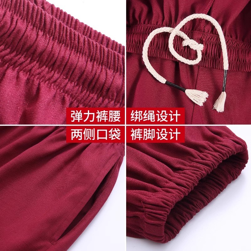 太极裤男女春夏棉麻透气吸汗太极服裤功夫武术高端练功灯笼裤宏极