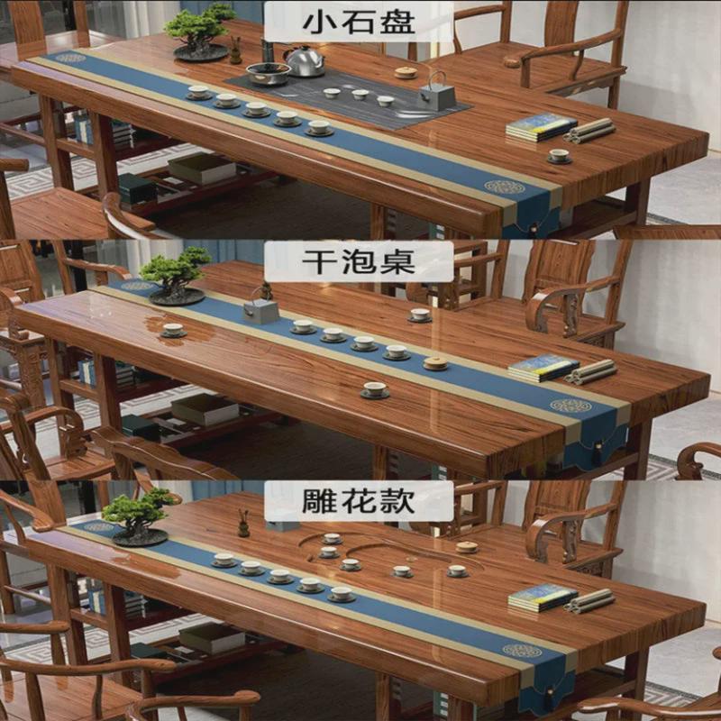 中式实木大板茶台公司家用功夫全套定制原木办公茶桌套装储物