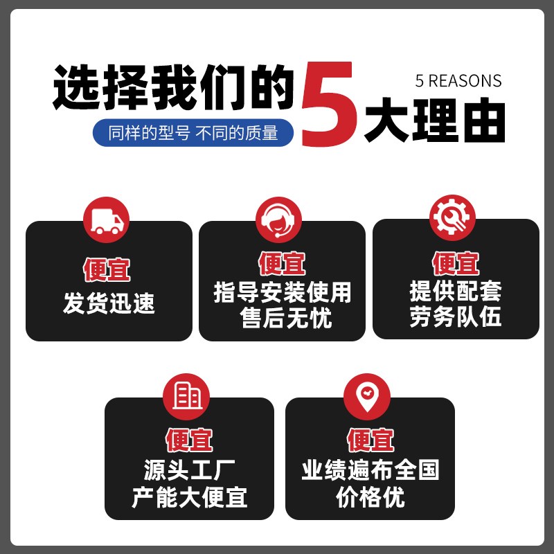 尺寸可定制钢面镁质复合风管单双面复合风管防火阻燃隔热耐高温