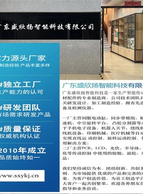 厂家HCPP /PE/PVDF/HPVC胶辊 三毛染(软PP)山都坪滚轮胶管定 制