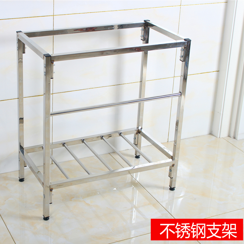 水槽带支架厨房不锈钢单槽双槽洗菜盆洗碗池落地加厚