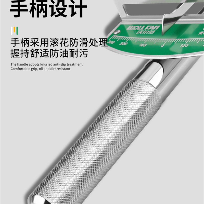汽修飞公斤车沃尔范火花塞矩扳手高精度扭力扳手大扭力套筒头指针