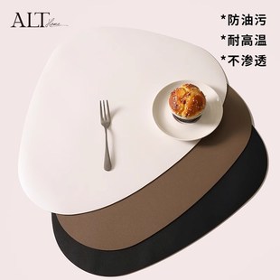 高级感西餐垫防水防油防烫餐桌垫家用餐盘隔热垫异形桌面保护垫子