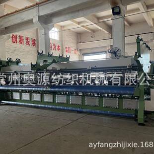 厂家优惠直销拉舍尔无结网槽针油箱式经编纺织渔网遮网布全自动