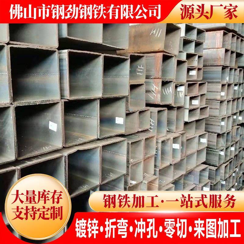 方管钢材镀锌方管方钢矩形方管镀锌管方管方通管方钢型材铁方管