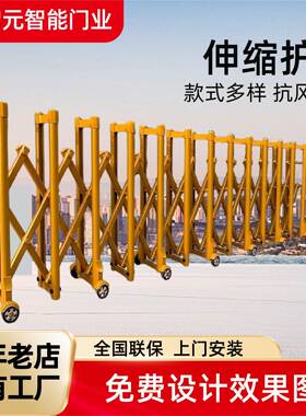 伸缩护栏旅游景点高速路障市政公路手动推拉高档金黄色伸缩护栏
