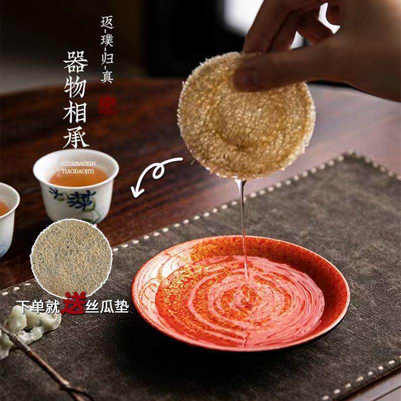 中式手工木胎漆器大漆壶承壶托非遗工艺茶室装饰茶道零配礼盒包装