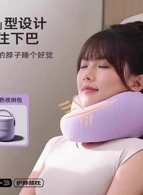 【母亲节】EVERYTHINK旅行枕ES3午睡护颈枕长途旅行可携式u型枕