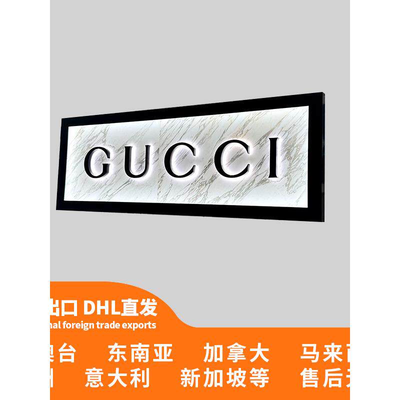 led亚克力迷你字发光字背景墙门头招牌超级发光字定做
