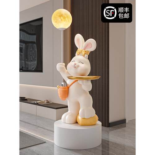 兔子地板站立无障碍豪华装饰品旁边的电视柜大型网红客厅沙发装饰