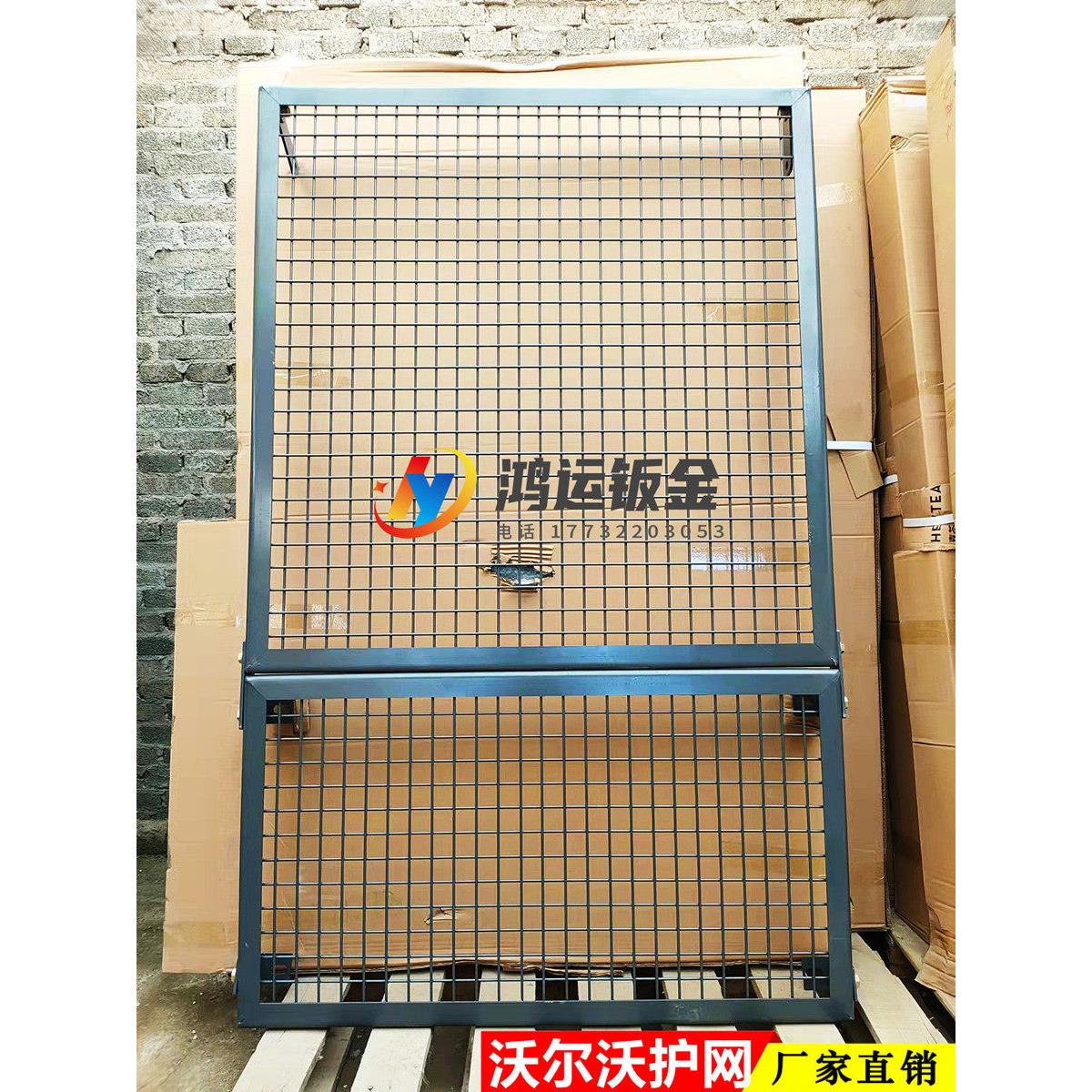 沃尔沃120 200 240 250 360 480挖机玻璃防护网挖掘机前挡保护罩
