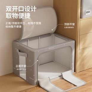 整理师衣服收纳箱家用大容量被子储物箱衣柜折叠衣物收纳神器