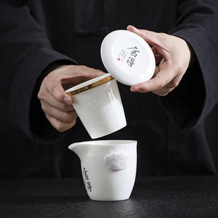 一壶两杯户外陶瓷茶壶茶杯套装 羊脂玉白瓷旅行茶具快客杯便携式
