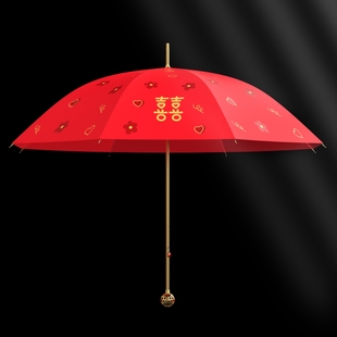备婚好物红伞结婚新娘伞出嫁出门婚嫁婚礼结婚用 红色伞简约婚伞