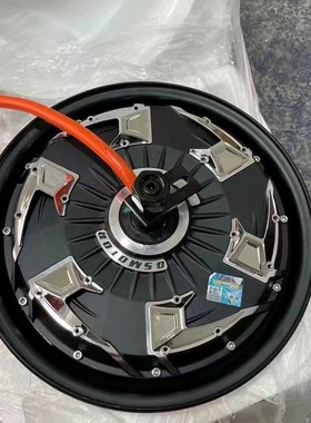 全顺电机10寸12寸2000W3000W大功率二代四代电摩电动车电机