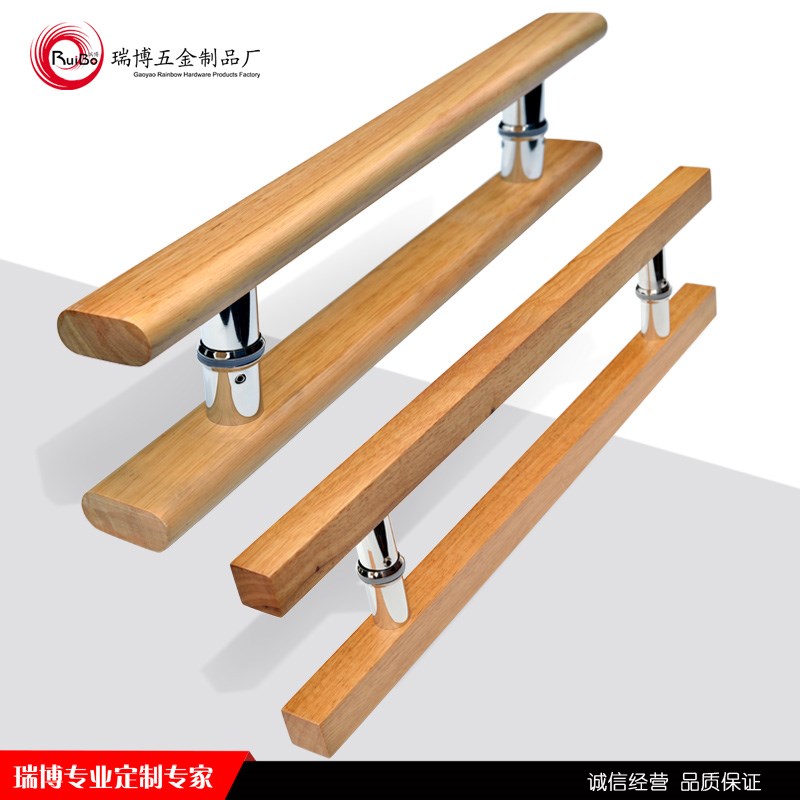 木门现代有框门玻璃推拉门大拉手原木写字楼大门酒店面门实木把手