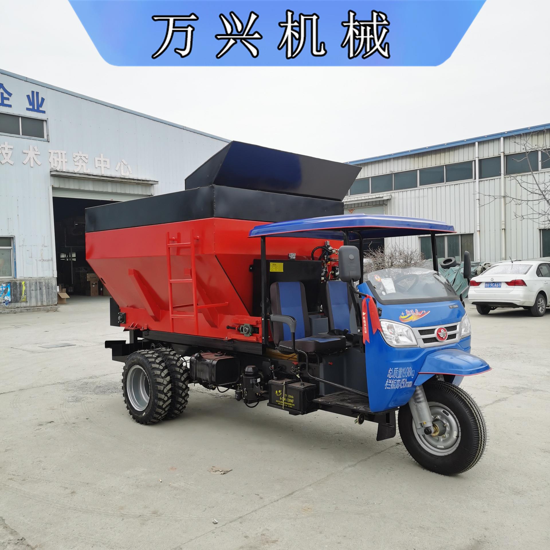 全自动农用家用三轮撒肥车干湿两用多功能牵引式施肥车