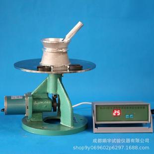 多种规格水泥胶砂流动度测定仪无机结合料电动跳桌碱骨料试验跳桌