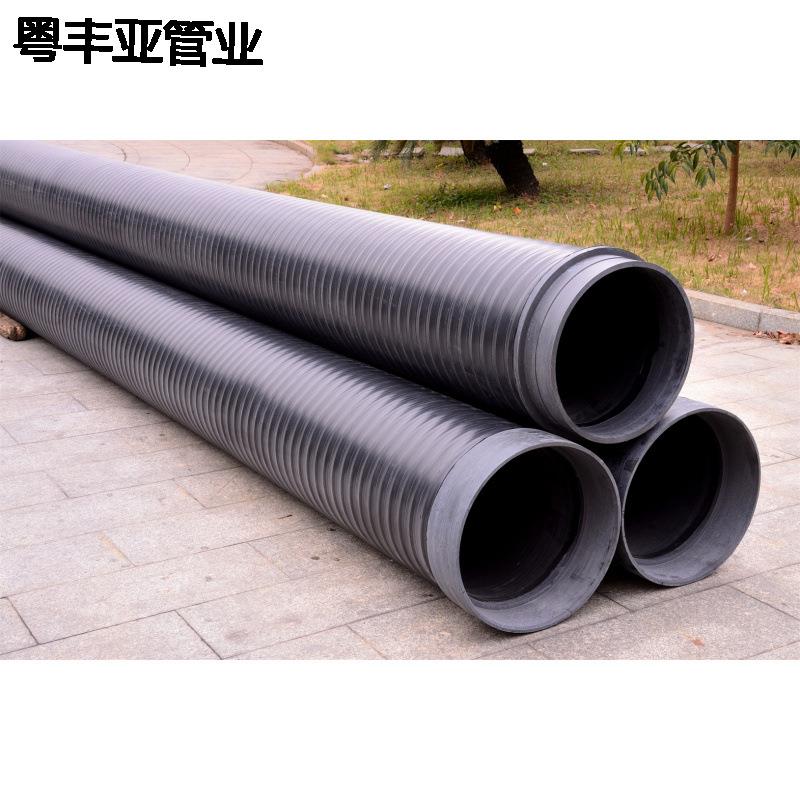 HDPE中空壁塑钢缠绕管大口径排污管聚乙烯钢带缠绕管厂家PE排污管