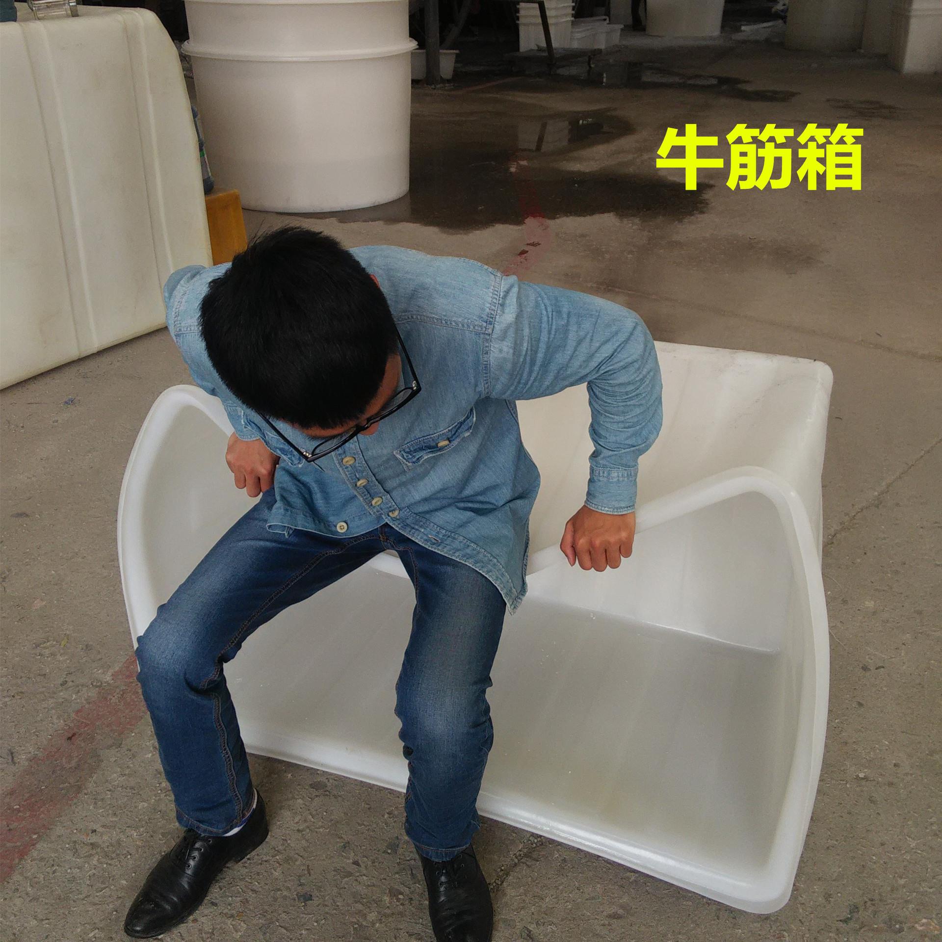 方桶养鱼养龟海鲜运输方箱牛筋料长方形加厚食品级储水箱周转箱