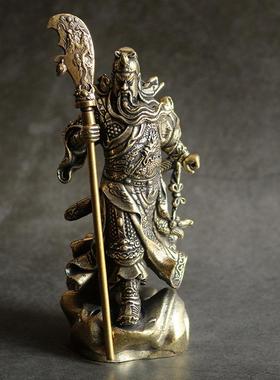 实心铜关公办公桌面小摆件纯黄铜关羽铜像仿古微雕古玩铜器铜雕像