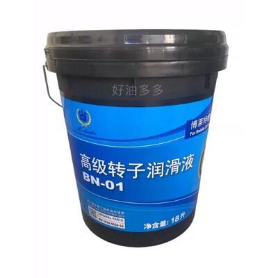博莱特空压机高级转子润滑液BN-01件号1830 0554 64净含量18L