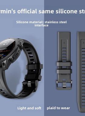 适用Garmin佳明Fenix7/8/x手表表带965/955/泰铁时/epix/Enduro2/
