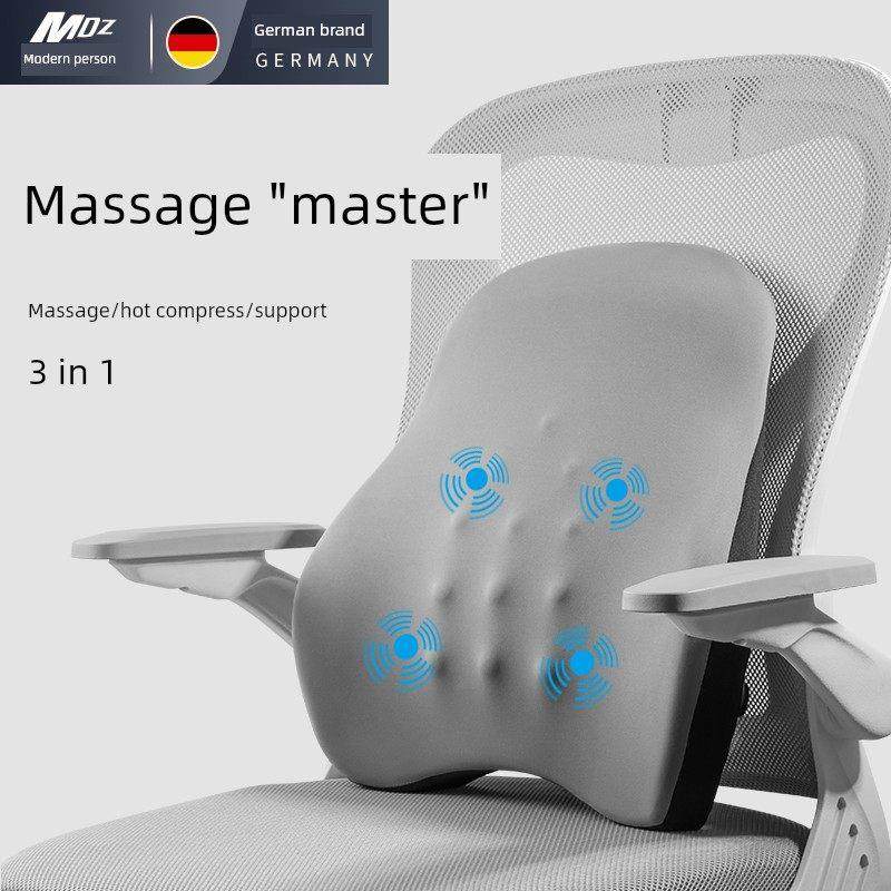 德国护腰靠垫办公室腰靠腰部支撑垫人体工学靠背腰垫腰托久坐不累,居家布艺,腰靠垫,淘宝优惠券,粉丝福利购,淘宝优惠卷