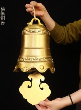 纯黄铜铃铛六字真言钟风铃挂件寺庙屋檐塔角挂钟无字光面钟铜钟