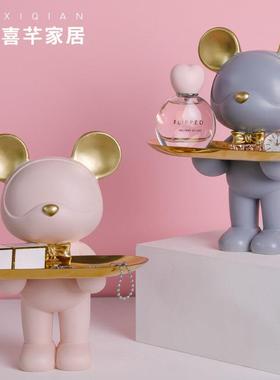 创意暴力熊收纳托盘摆件玄关客厅装饰品糖果钥匙生日礼物送女朋友