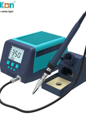 白色光电烙铁bk2000 /3300S高频烙铁站200W大功率烙铁工业级可调