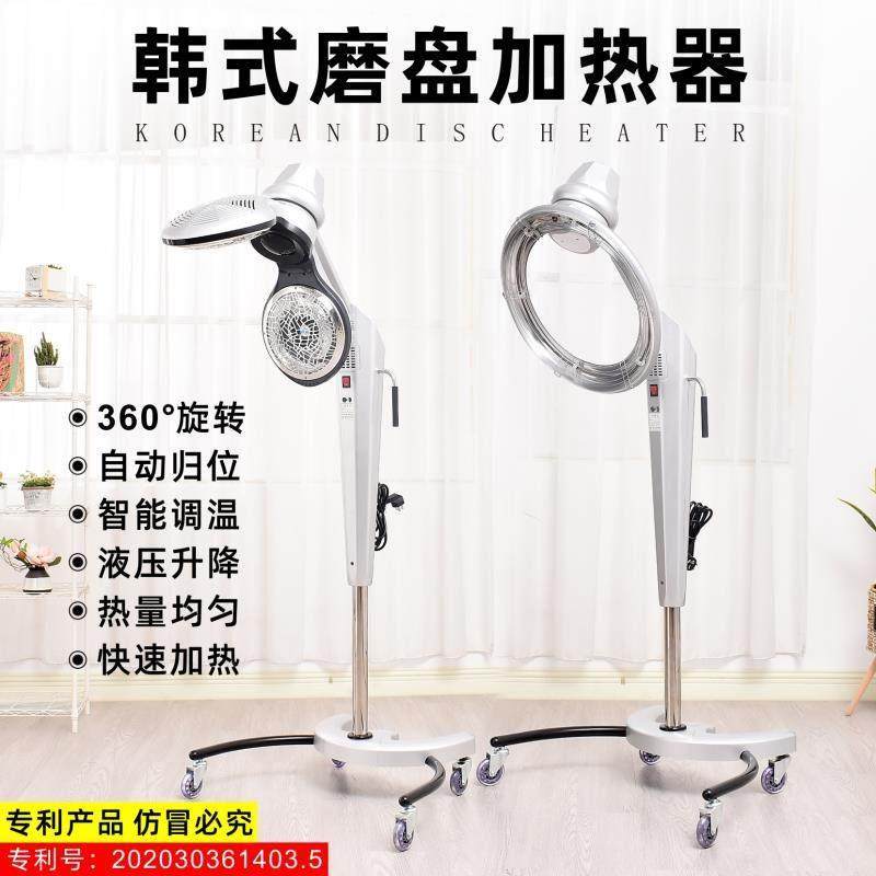 新款发廊韩式智能冷烫加热器美发烘发机定型烫染飞碟电脑加速器好
